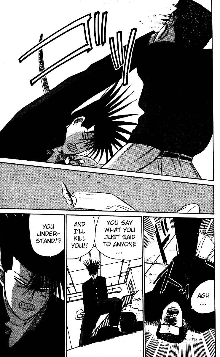 Page 19 Chapter 21 From Today on, Its My Turn!!