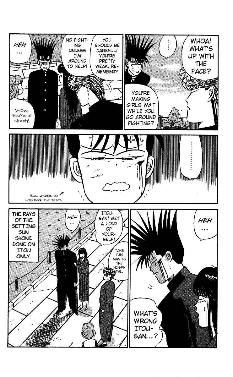 Page 22 Chapter 21 From Today on, Its My Turn!!