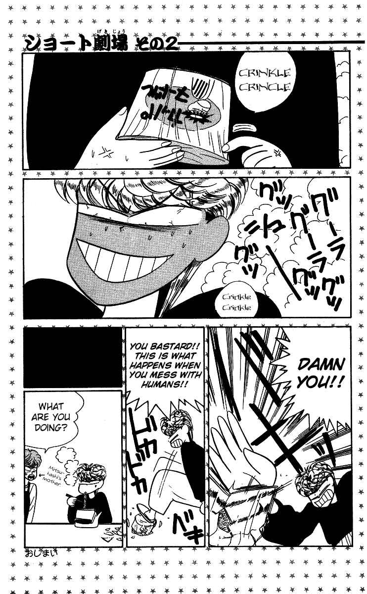 Page 27 Chapter 21 From Today on, Its My Turn!!