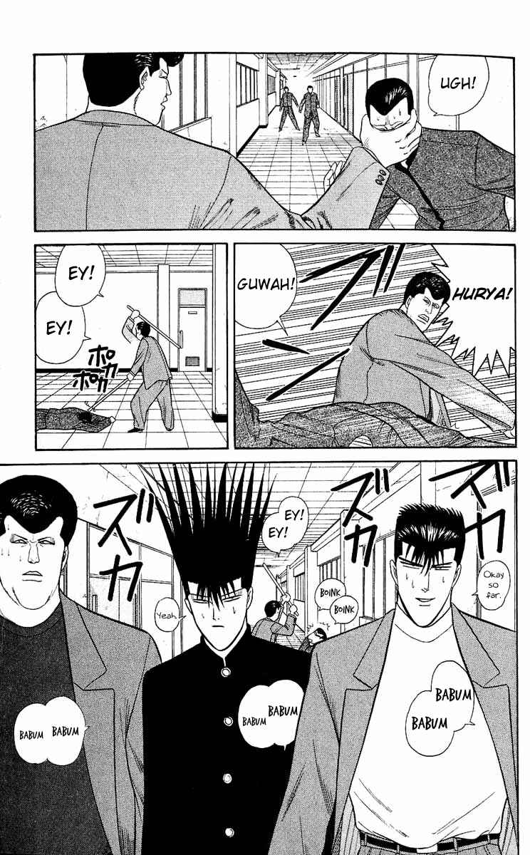 Page 13 Chapter 150 From Today on, Its My Turn!!