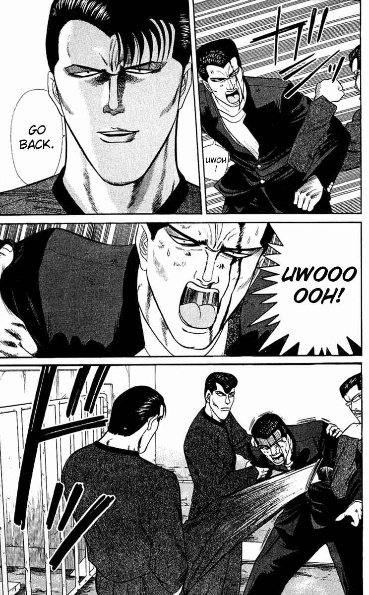 Page 3 Chapter 150 From Today on, Its My Turn!!