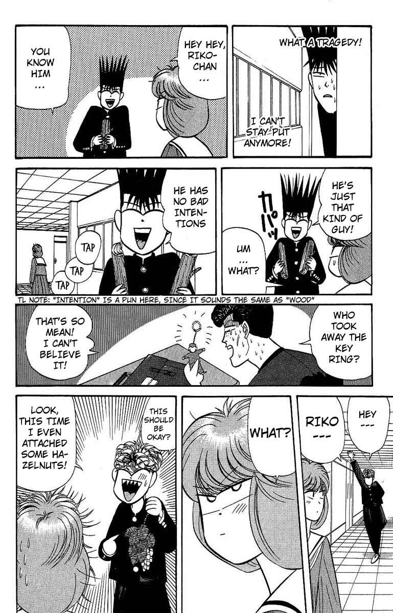 Page 16 Chapter 137 From Today on, Its My Turn!!