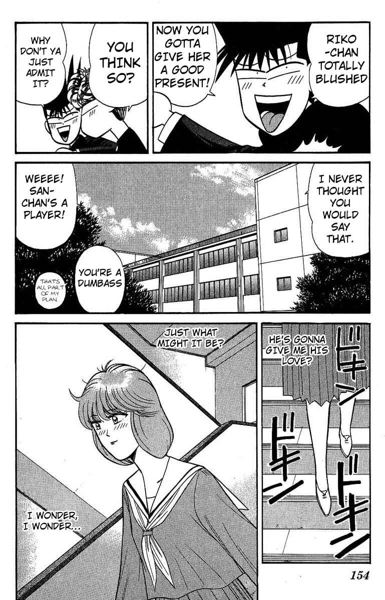 Page 6 Chapter 137 From Today on, Its My Turn!!
