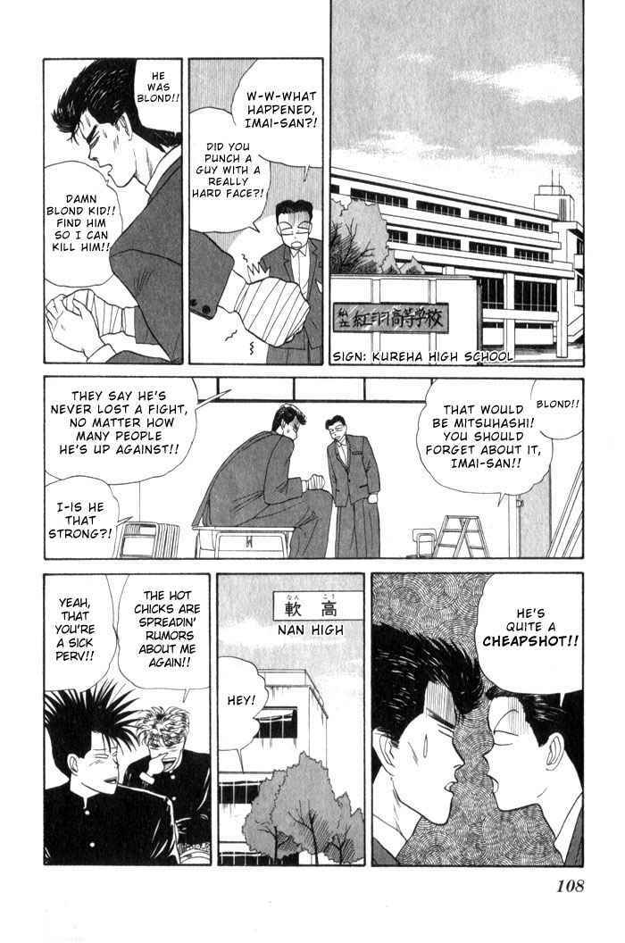 Page 6 Chapter 5 From Today on, Its My Turn!!