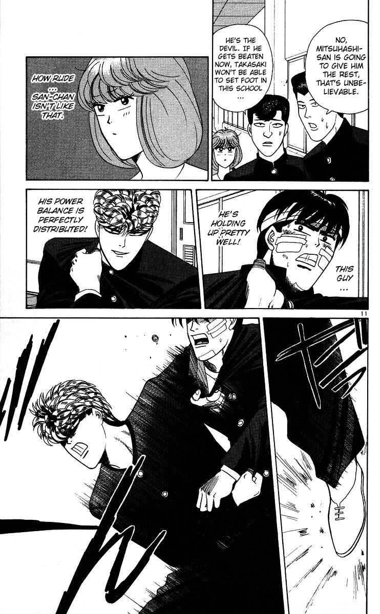 Page 11 Chapter 227 From Today on, Its My Turn!!