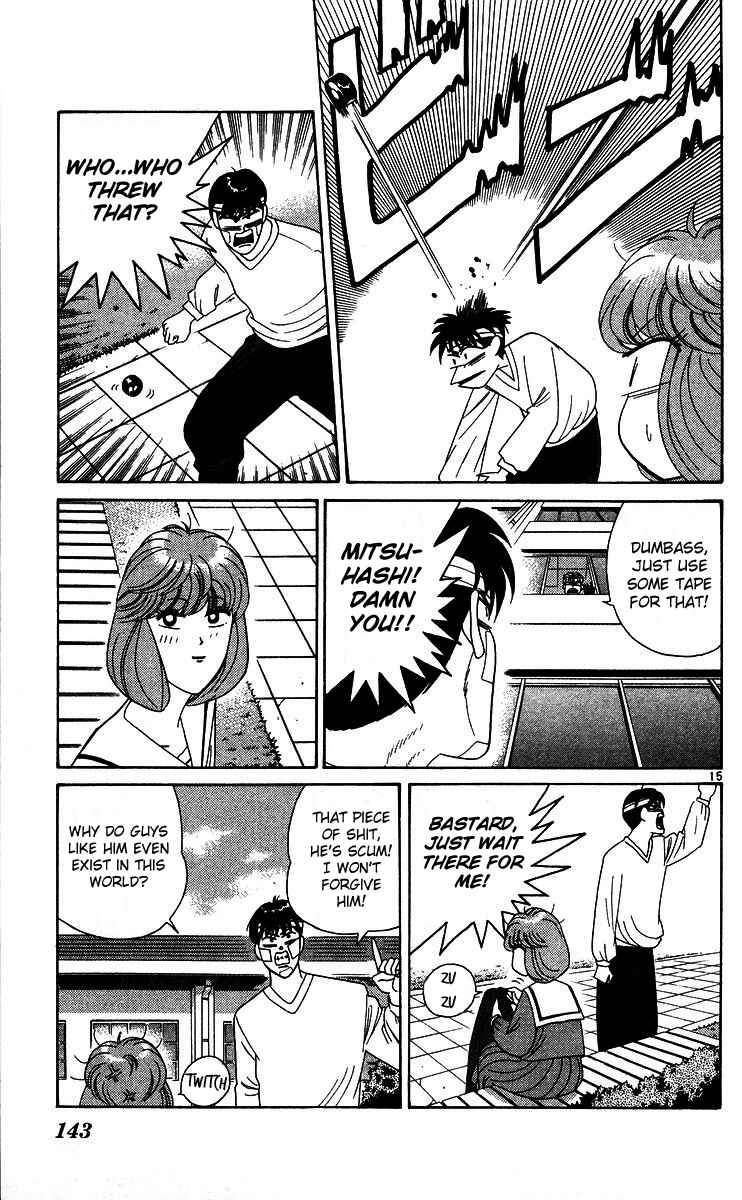 Page 15 Chapter 227 From Today on, Its My Turn!!