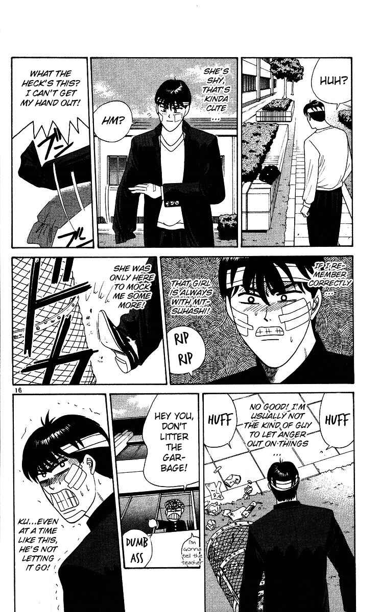 Page 16 Chapter 227 From Today on, Its My Turn!!