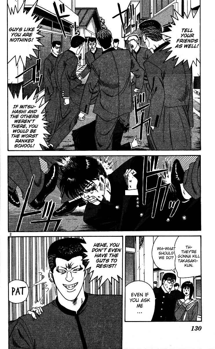 Page 2 Chapter 227 From Today on, Its My Turn!!