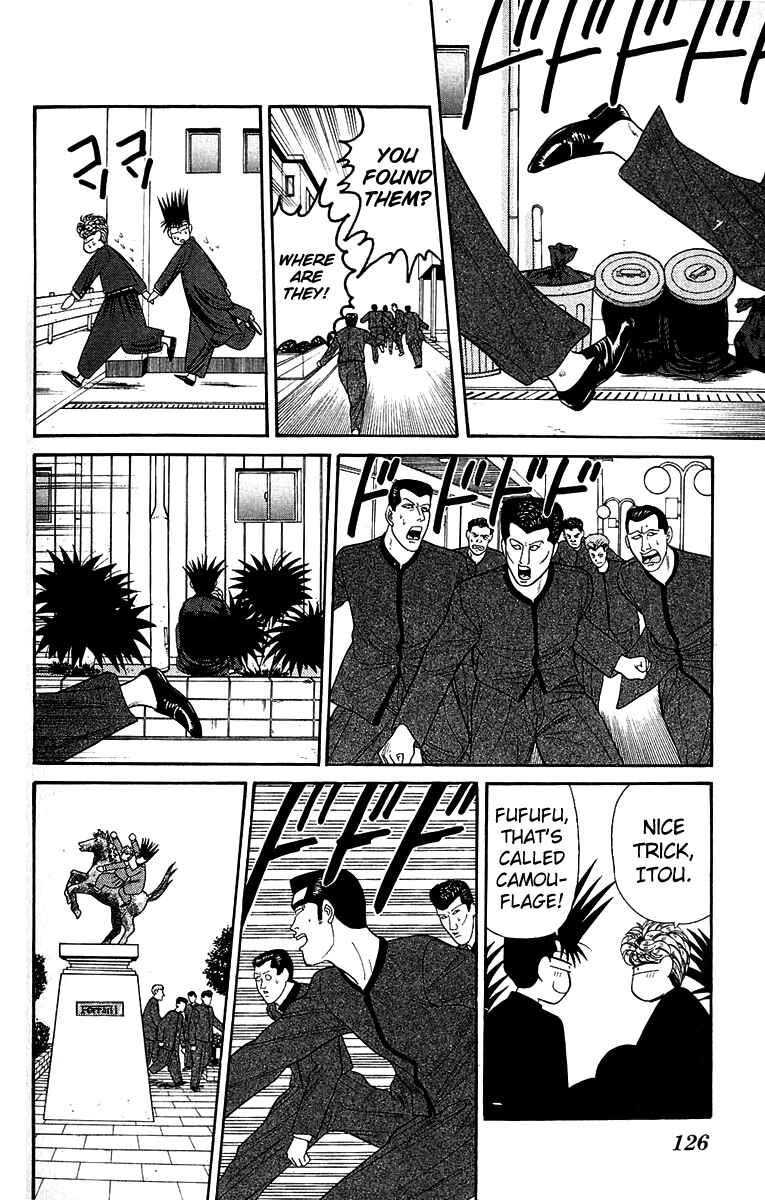 Page 14 Chapter 145 From Today on, Its My Turn!!