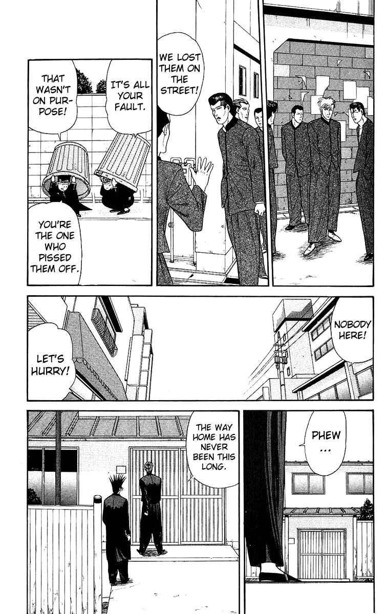 Page 15 Chapter 145 From Today on, Its My Turn!!