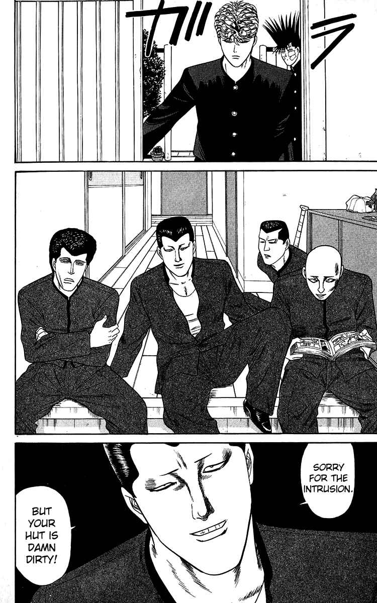 Page 16 Chapter 145 From Today on, Its My Turn!!