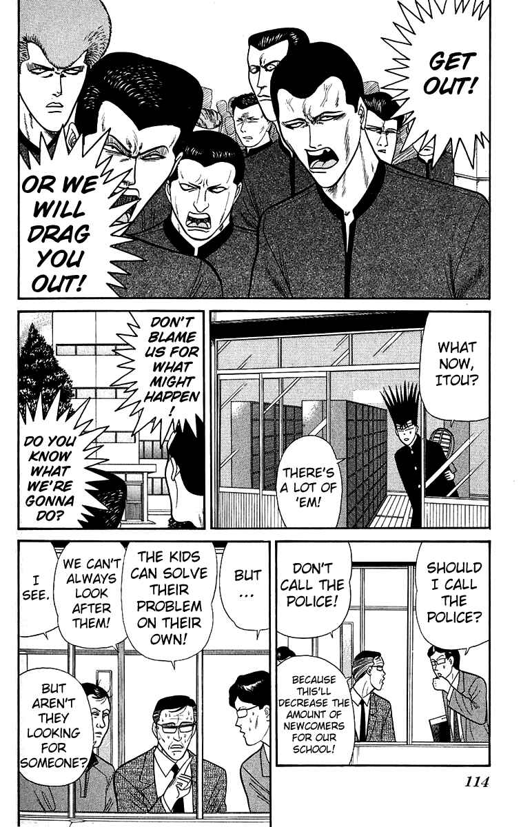 Page 2 Chapter 145 From Today on, Its My Turn!!
