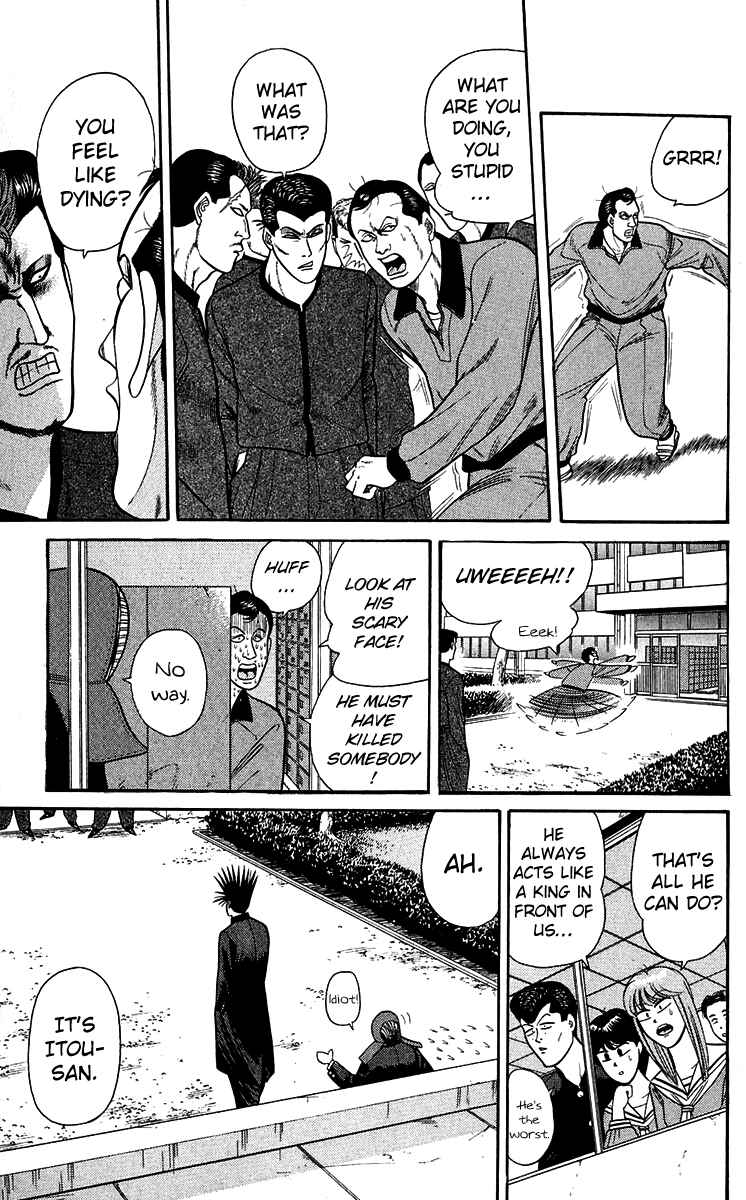 Page 5 Chapter 145 From Today on, Its My Turn!!