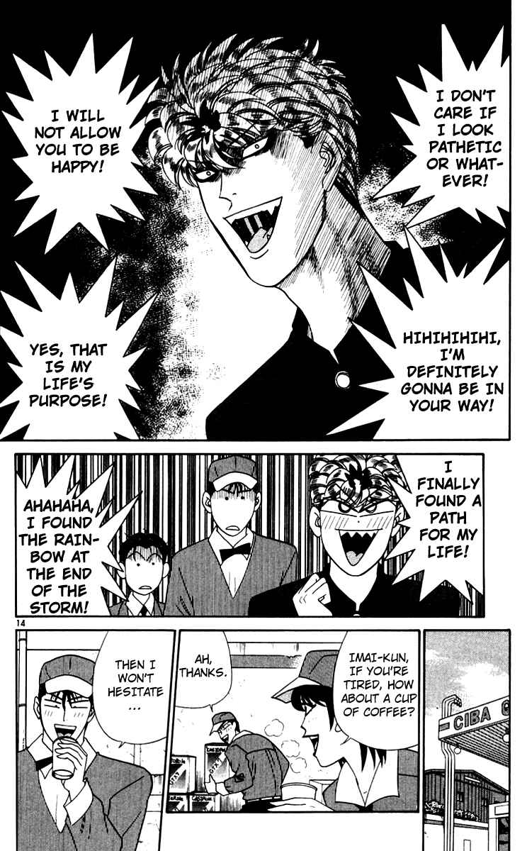 Page 14 Chapter 347 From Today on, Its My Turn!!