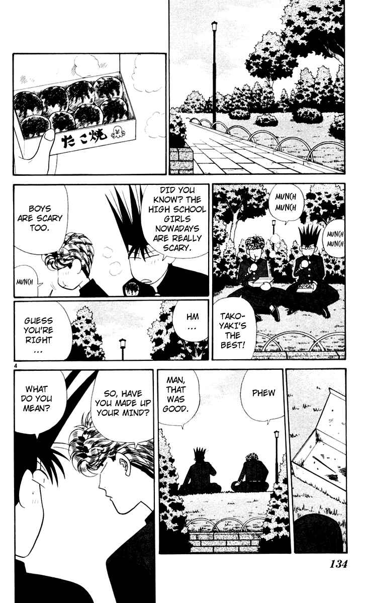 Page 4 Chapter 347 From Today on, Its My Turn!!