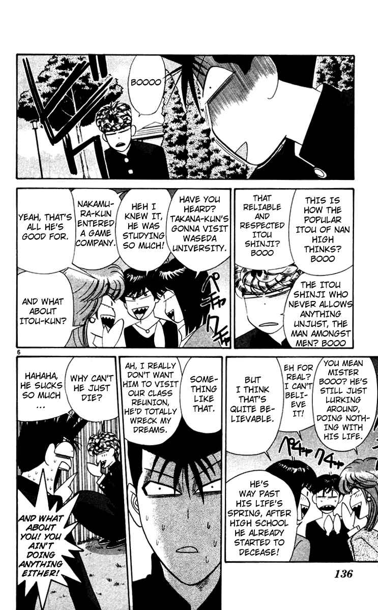 Page 6 Chapter 347 From Today on, Its My Turn!!