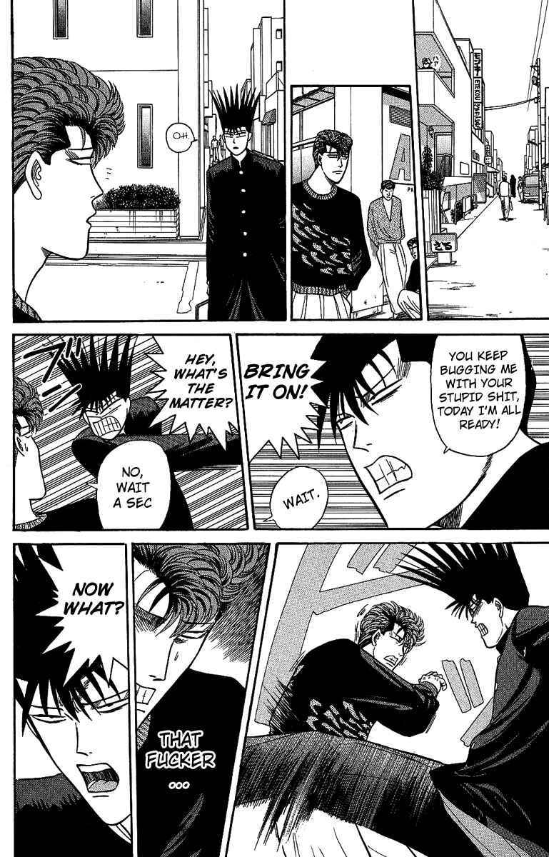 Page 10 Chapter 135 From Today on, Its My Turn!!