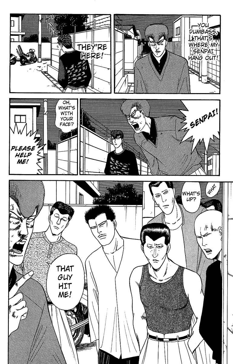 Page 14 Chapter 135 From Today on, Its My Turn!!