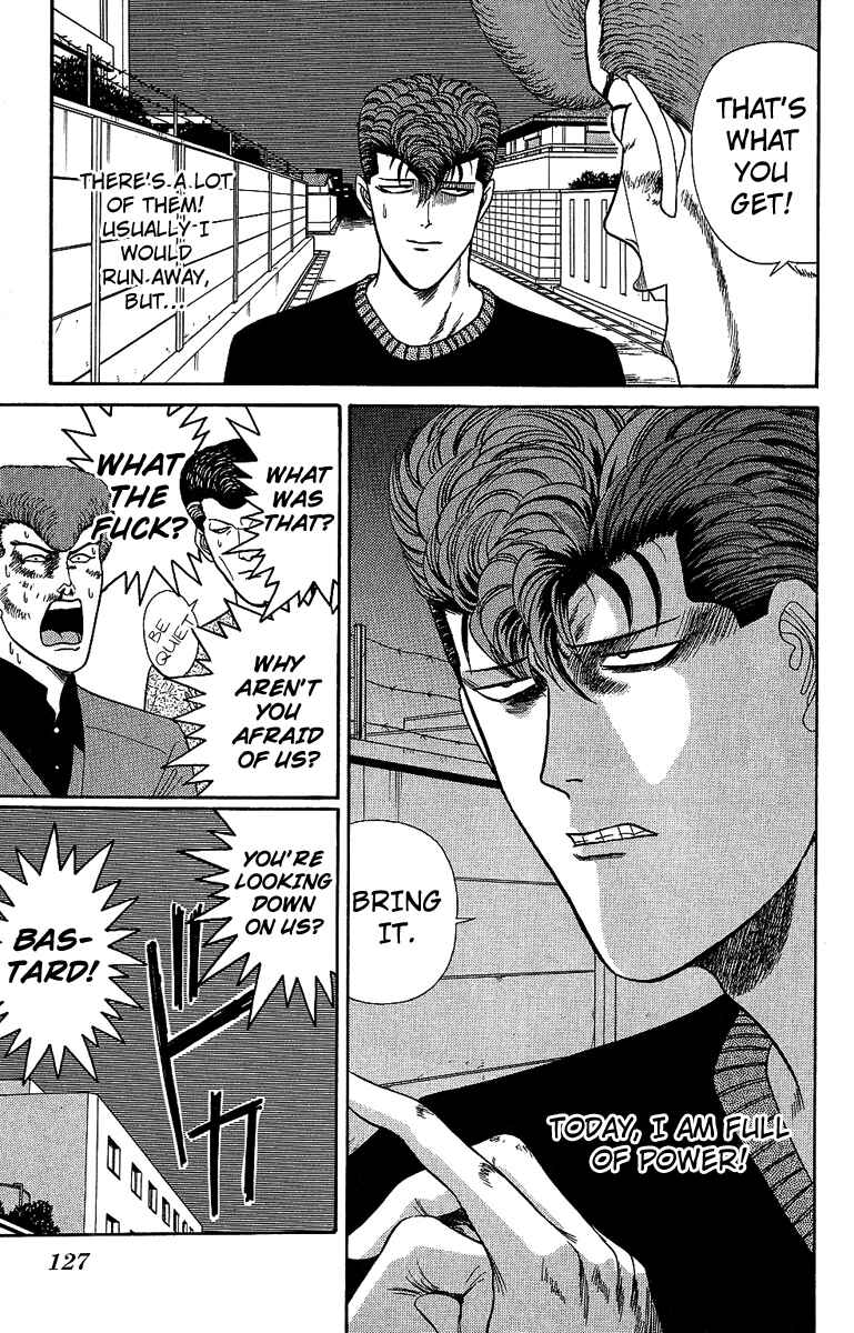 Page 15 Chapter 135 From Today on, Its My Turn!!