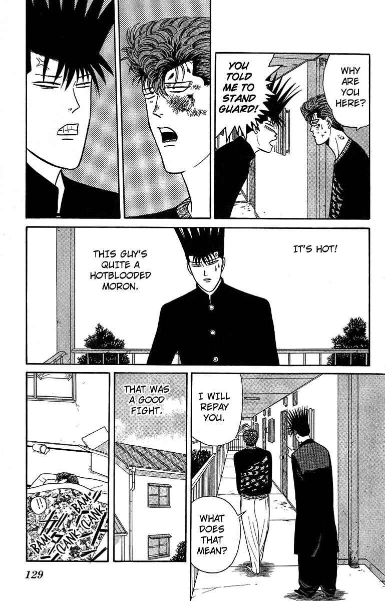 Page 17 Chapter 135 From Today on, Its My Turn!!