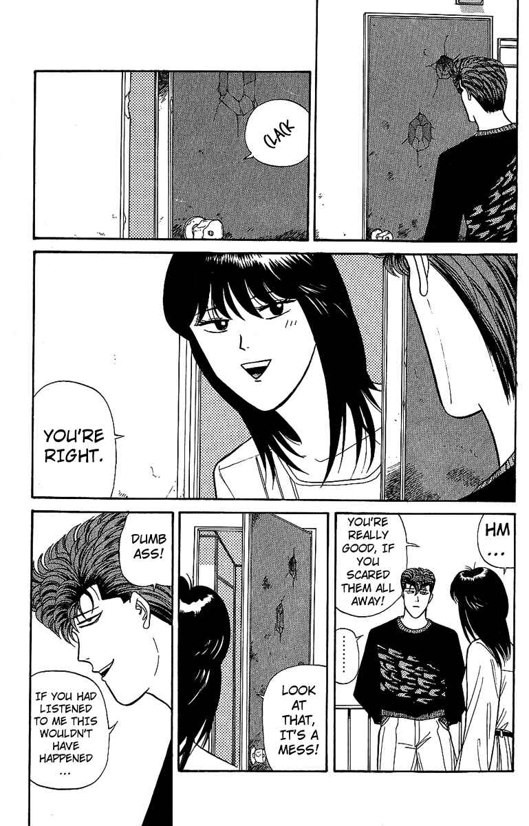 Page 7 Chapter 135 From Today on, Its My Turn!!