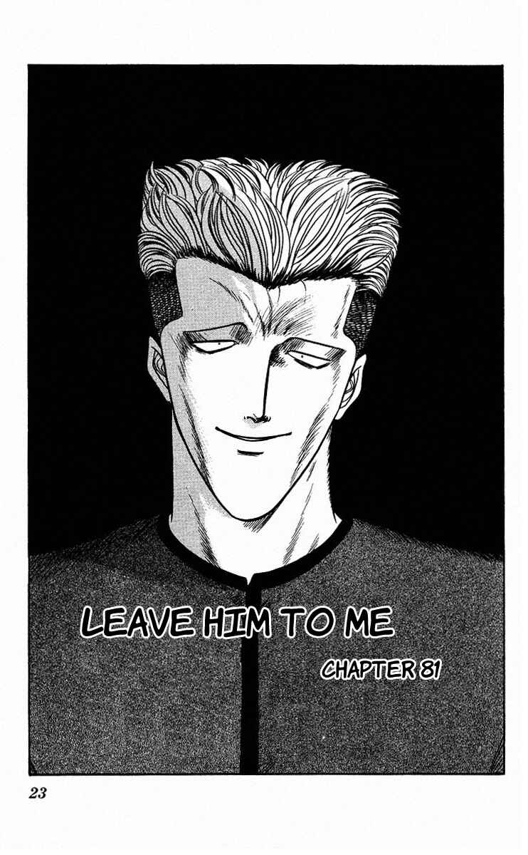 Page 1 Chapter 81 From Today on, Its My Turn!!