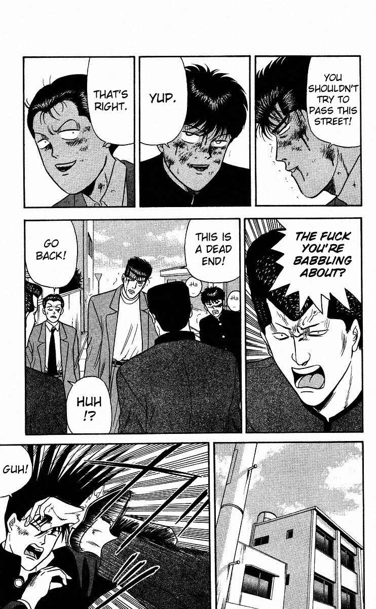 Page 11 Chapter 81 From Today on, Its My Turn!!