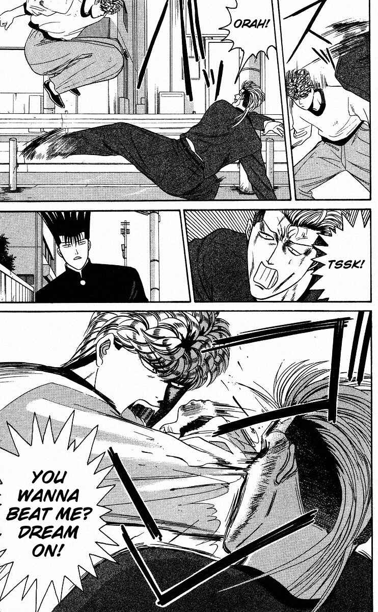 Page 15 Chapter 81 From Today on, Its My Turn!!