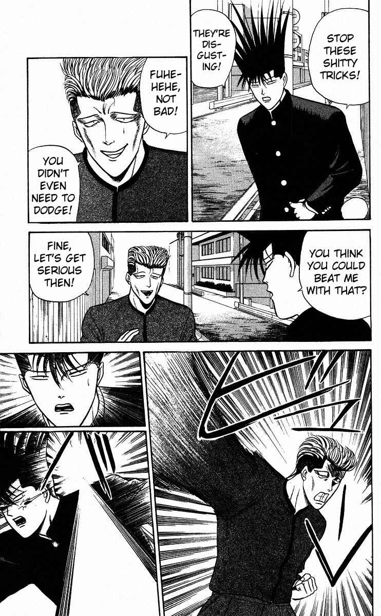 Page 3 Chapter 81 From Today on, Its My Turn!!