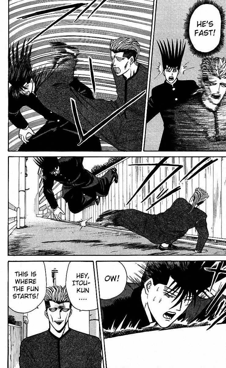 Page 4 Chapter 81 From Today on, Its My Turn!!