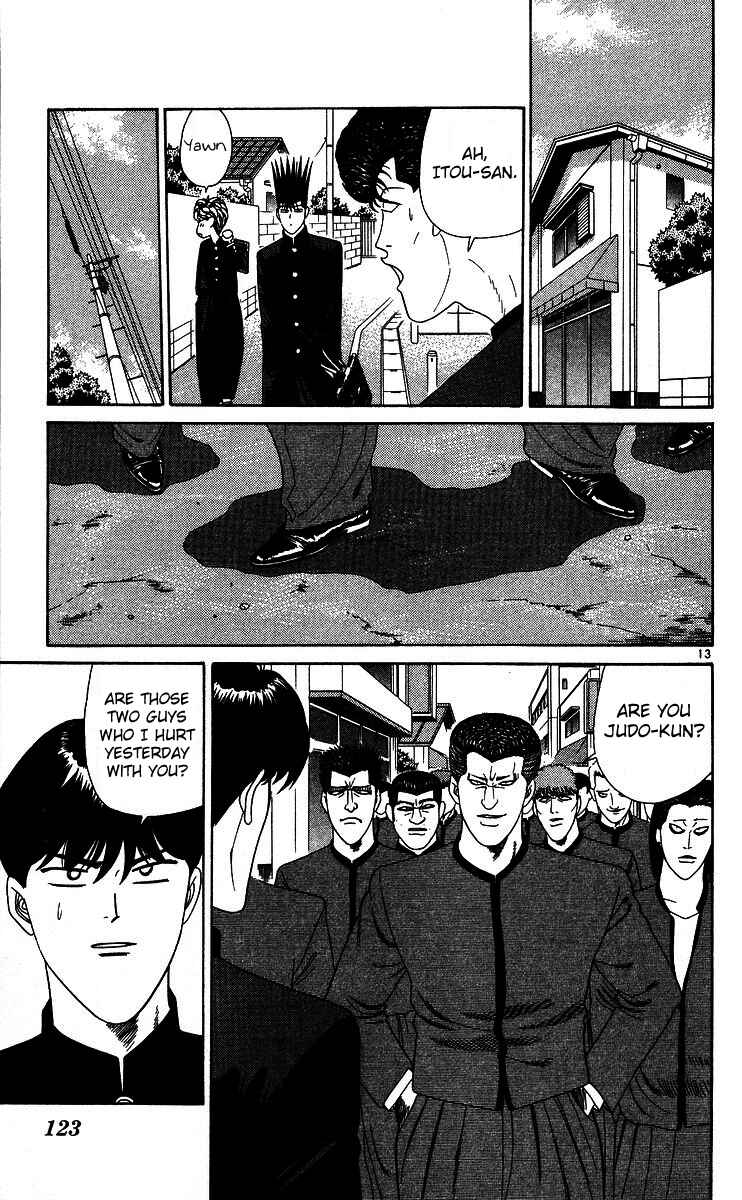Page 13 Chapter 226 From Today on, Its My Turn!!