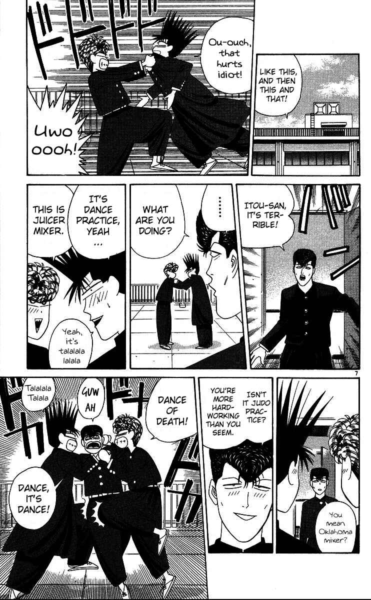 Page 7 Chapter 226 From Today on, Its My Turn!!