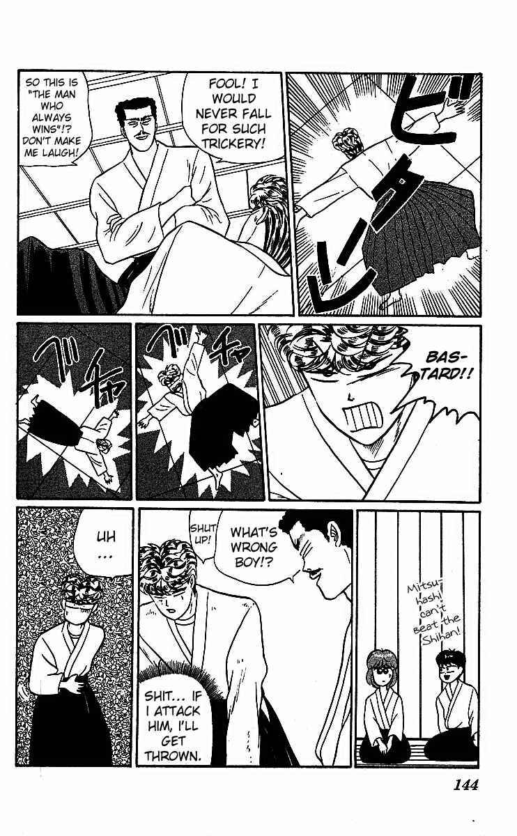 Page 18 Chapter 20 From Today on, Its My Turn!!