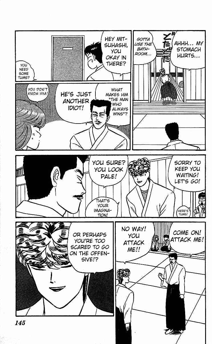Page 19 Chapter 20 From Today on, Its My Turn!!