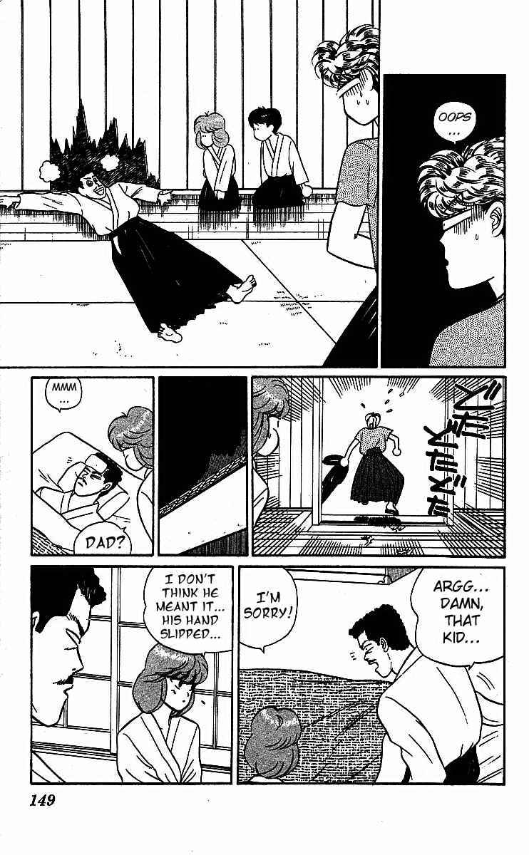 Page 23 Chapter 20 From Today on, Its My Turn!!