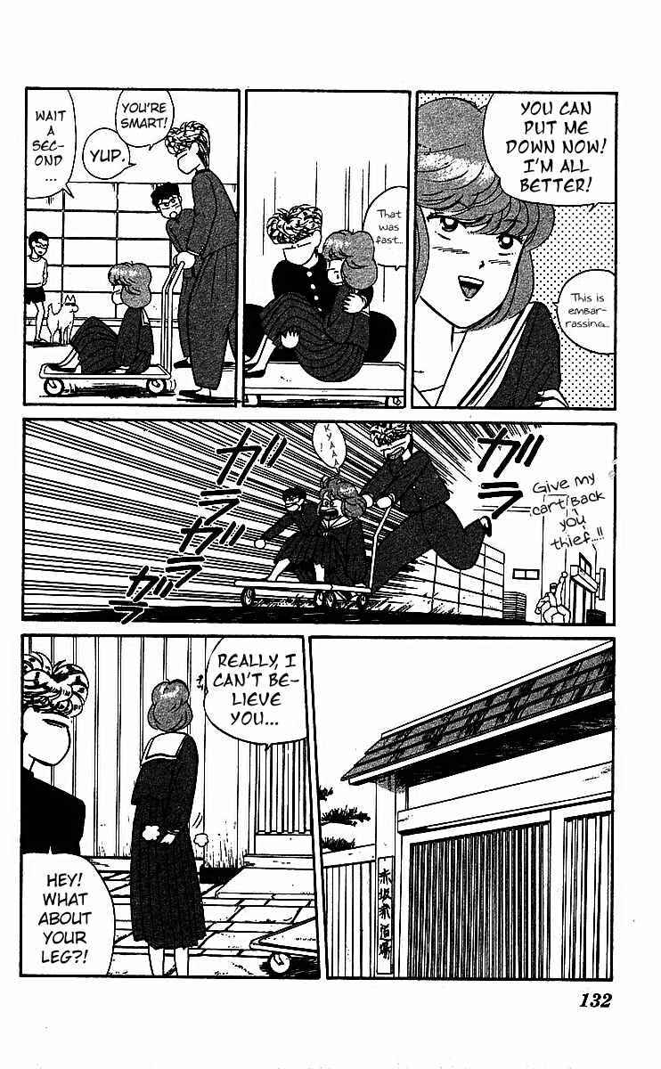 Page 6 Chapter 20 From Today on, Its My Turn!!