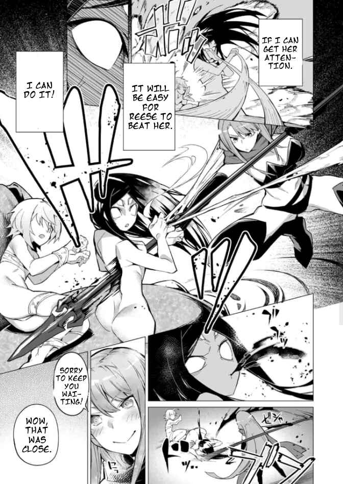 Page 10 Chapter 2.2 Saikyou no Chikara wo Te ni Ireta Kawari ni Onna no Ko ni Narimashita - Onna dake no Party ni Boku ga Haitte mo Iwakan ga nai no wa Komarun desuga