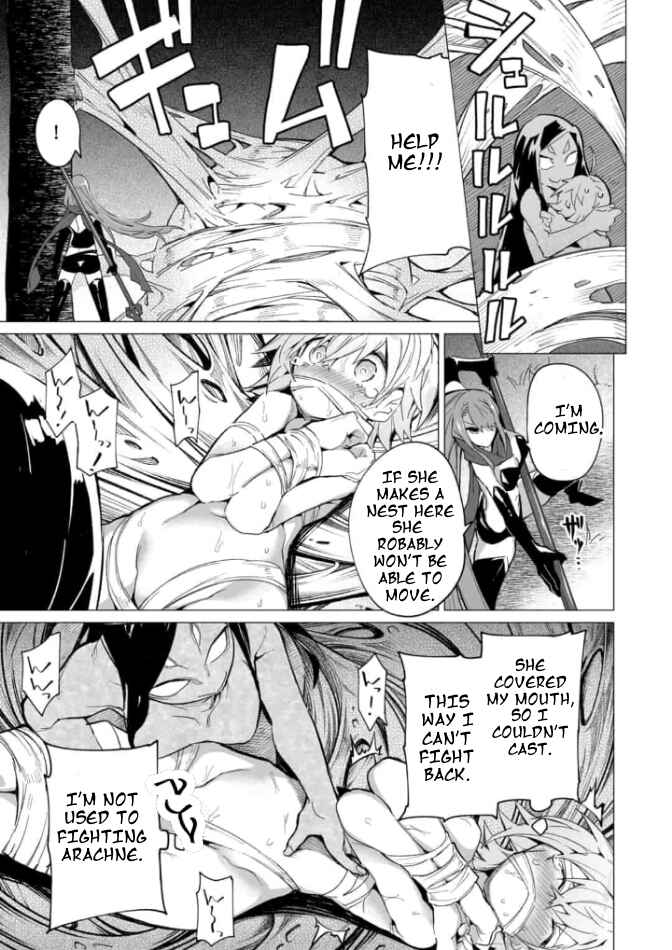 Page 8 Chapter 2.2 Saikyou no Chikara wo Te ni Ireta Kawari ni Onna no Ko ni Narimashita - Onna dake no Party ni Boku ga Haitte mo Iwakan ga nai no wa Komarun desuga