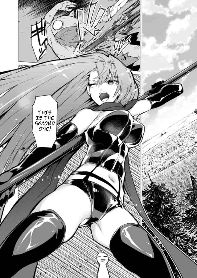 Page 7 Chapter 2.1 Saikyou no Chikara wo Te ni Ireta Kawari ni Onna no Ko ni Narimashita - Onna dake no Party ni Boku ga Haitte mo Iwakan ga nai no wa Komarun desuga