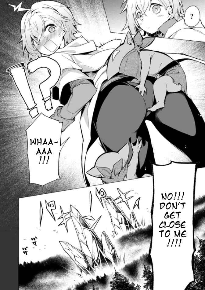 Page 9 Chapter 2.1 Saikyou no Chikara wo Te ni Ireta Kawari ni Onna no Ko ni Narimashita - Onna dake no Party ni Boku ga Haitte mo Iwakan ga nai no wa Komarun desuga