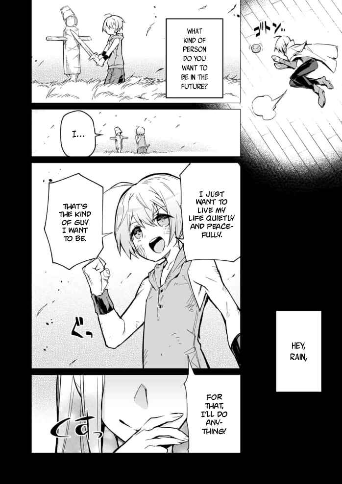 Page 8 Chapter 1.1 Saikyou no Chikara wo Te ni Ireta Kawari ni Onna no Ko ni Narimashita - Onna dake no Party ni Boku ga Haitte mo Iwakan ga nai no wa Komarun desuga
