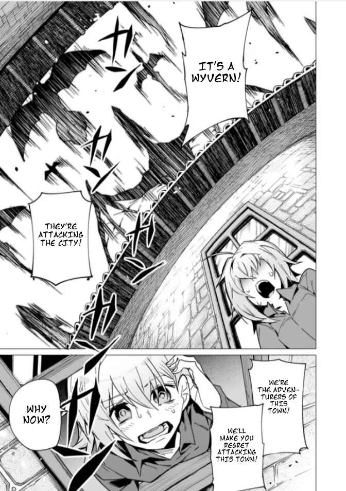 Page 4 Chapter 1.2 Saikyou no Chikara wo Te ni Ireta Kawari ni Onna no Ko ni Narimashita - Onna dake no Party ni Boku ga Haitte mo Iwakan ga nai no wa Komarun desuga