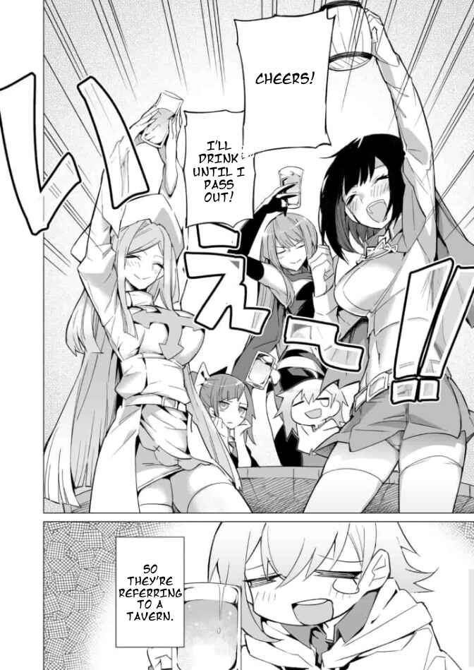 Page 13 Chapter 3.1 Saikyou no Chikara wo Te ni Ireta Kawari ni Onna no Ko ni Narimashita - Onna dake no Party ni Boku ga Haitte mo Iwakan ga nai no wa Komarun desuga