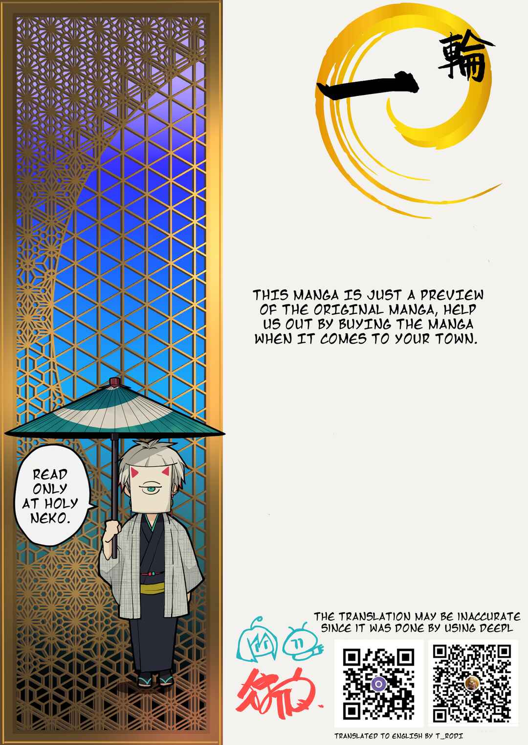 Page 14 Chapter 3.1 Saikyou no Chikara wo Te ni Ireta Kawari ni Onna no Ko ni Narimashita - Onna dake no Party ni Boku ga Haitte mo Iwakan ga nai no wa Komarun desuga