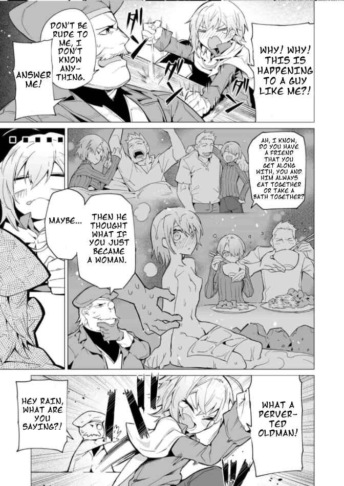 Page 4 Chapter 3.1 Saikyou no Chikara wo Te ni Ireta Kawari ni Onna no Ko ni Narimashita - Onna dake no Party ni Boku ga Haitte mo Iwakan ga nai no wa Komarun desuga