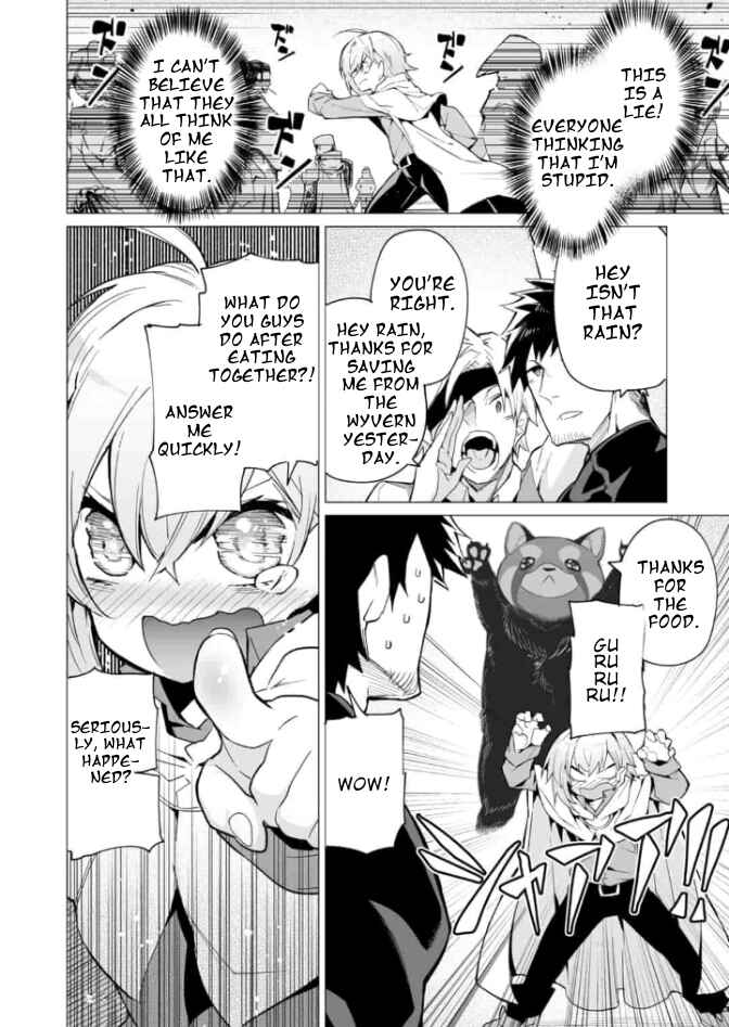 Page 5 Chapter 3.1 Saikyou no Chikara wo Te ni Ireta Kawari ni Onna no Ko ni Narimashita - Onna dake no Party ni Boku ga Haitte mo Iwakan ga nai no wa Komarun desuga