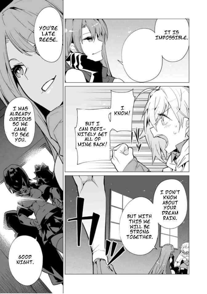 Page 8 Chapter 3.1 Saikyou no Chikara wo Te ni Ireta Kawari ni Onna no Ko ni Narimashita - Onna dake no Party ni Boku ga Haitte mo Iwakan ga nai no wa Komarun desuga