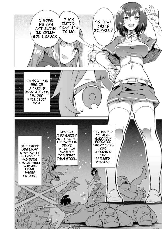 Page 9 Chapter 3.1 Saikyou no Chikara wo Te ni Ireta Kawari ni Onna no Ko ni Narimashita - Onna dake no Party ni Boku ga Haitte mo Iwakan ga nai no wa Komarun desuga