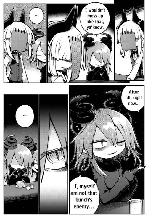 Page 17 Chapter 8 Obsolete Dream