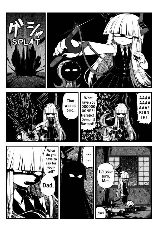 Page 5 Chapter 4 Obsolete Dream